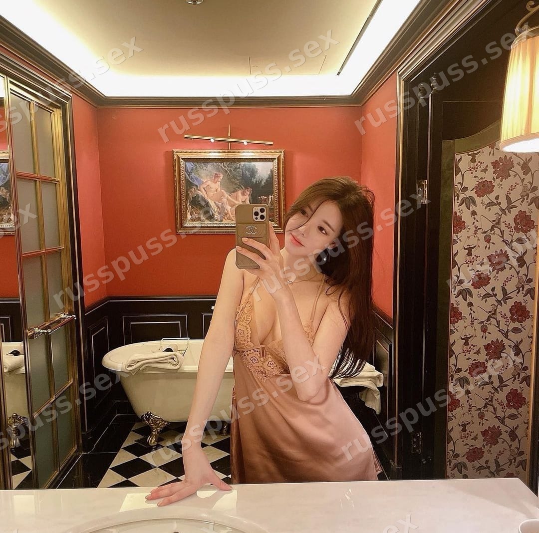Минджи