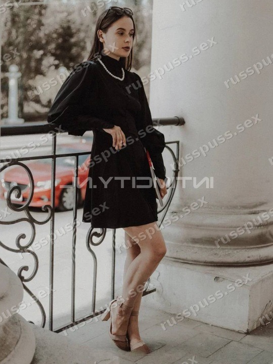 Соня