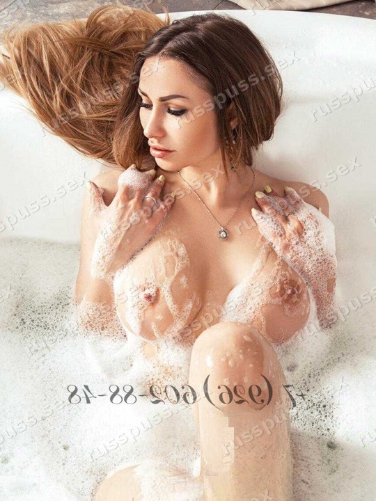 Элина