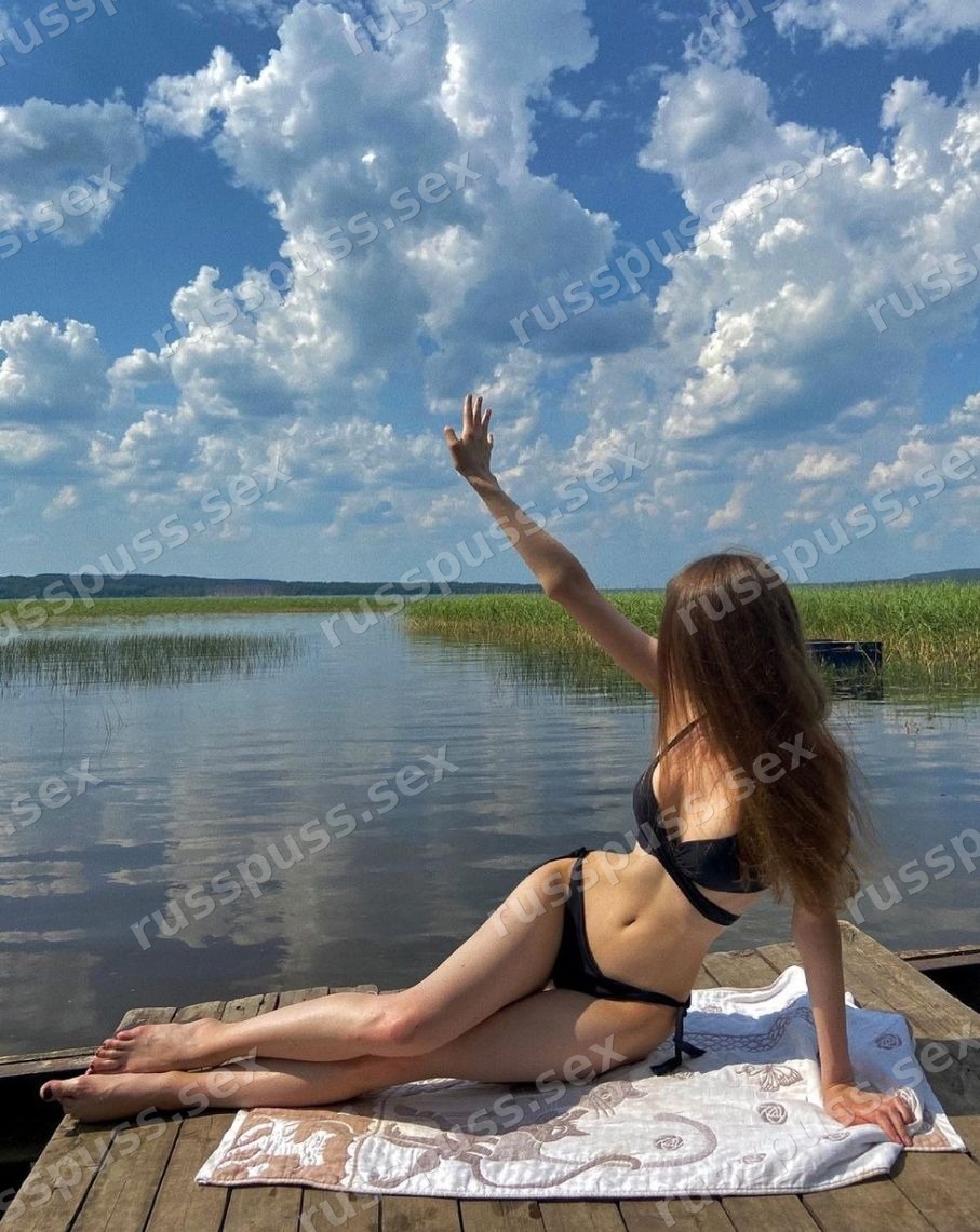 Деджа