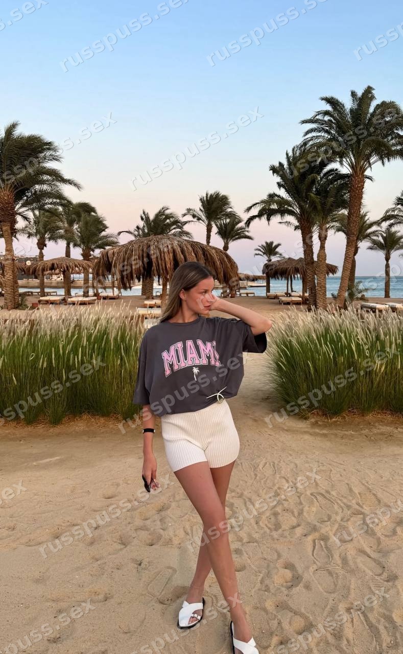 Ди