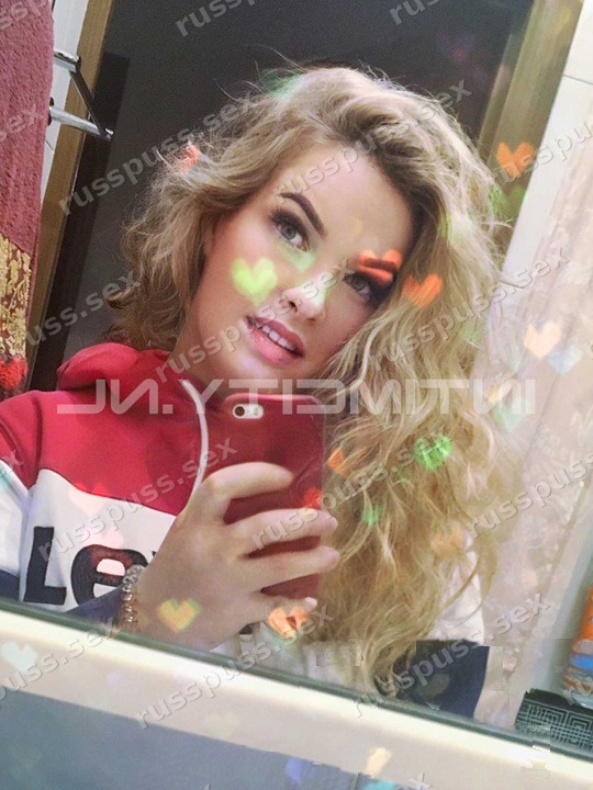Оксана