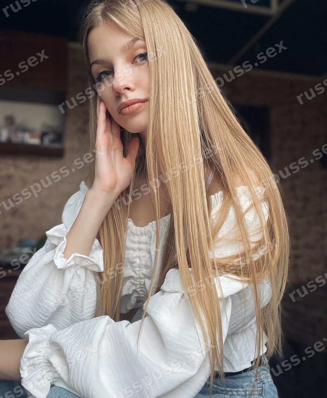 Арина