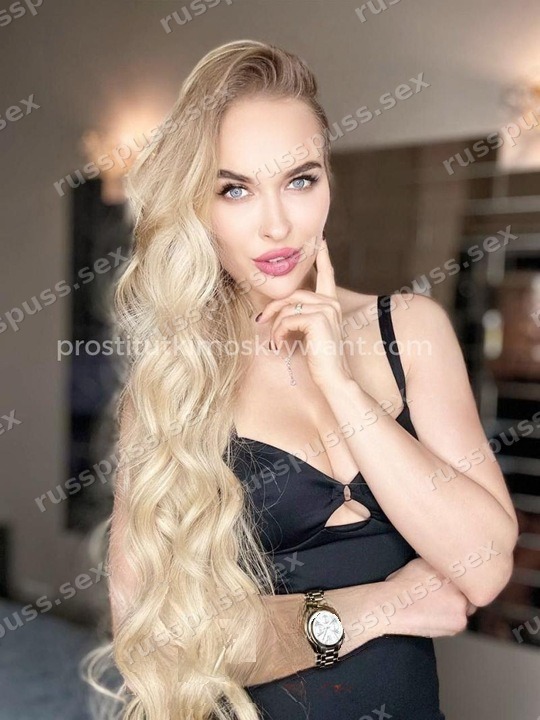 Ангелина