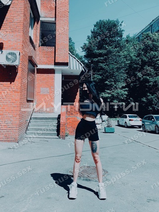 Аиша