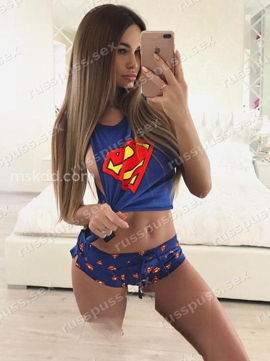 Диана