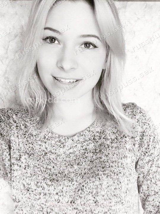 Лера