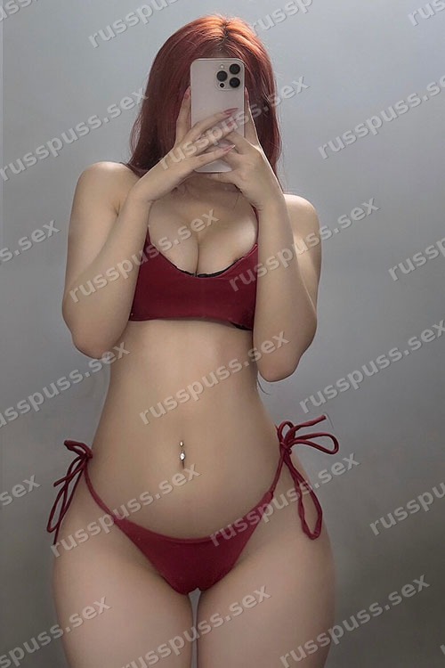 Иви
