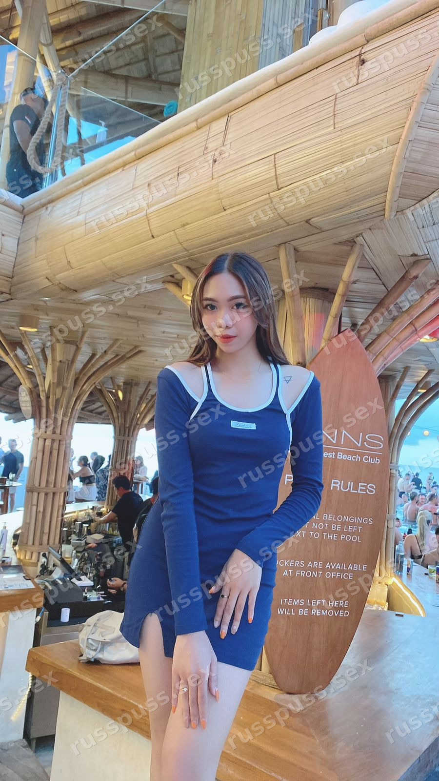Кака