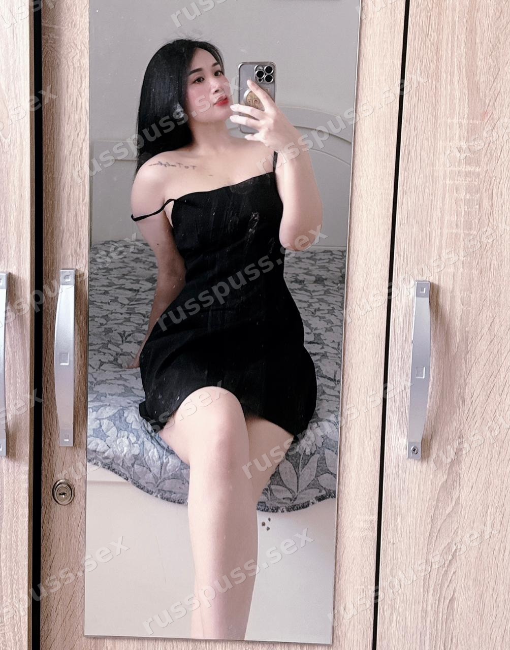 Ванван
