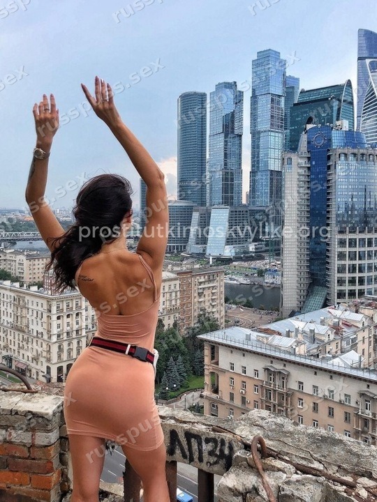 Дана