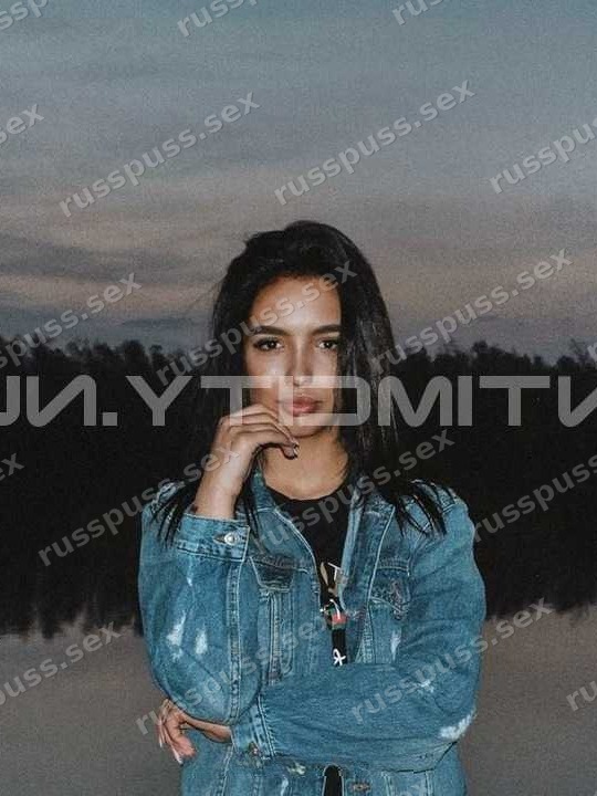 Элина
