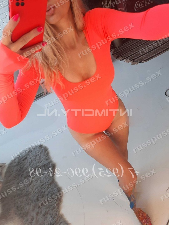 Катерина