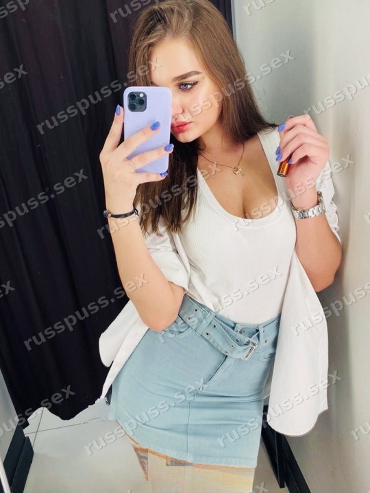 Анастасия