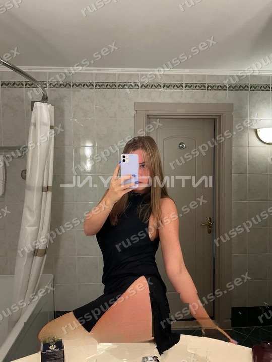 Рита