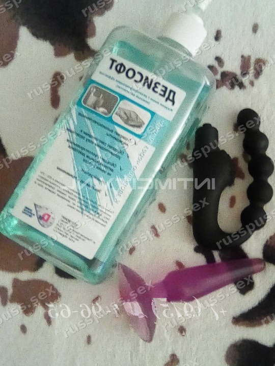 Олесенька