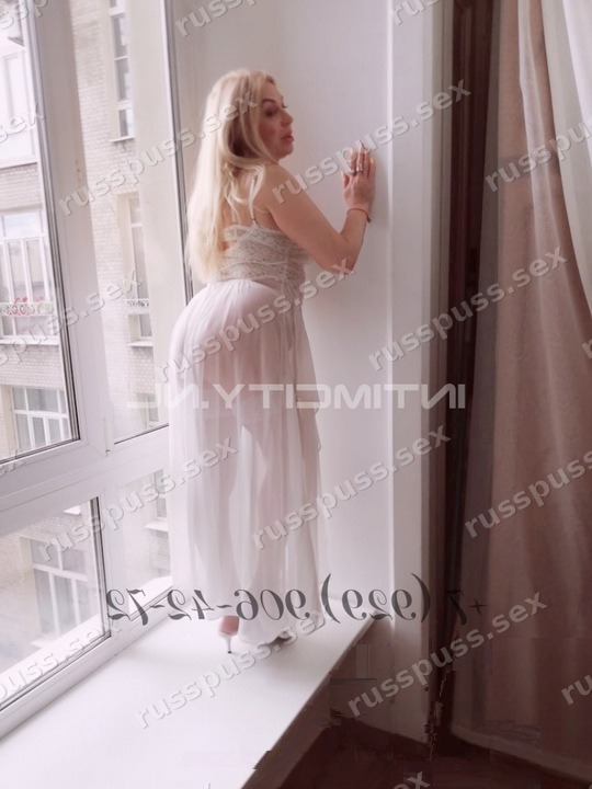 Лилия