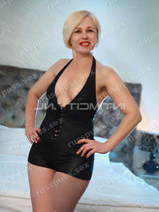 Виталина