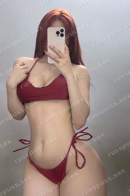 Иви