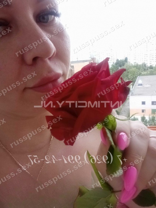 Алиса