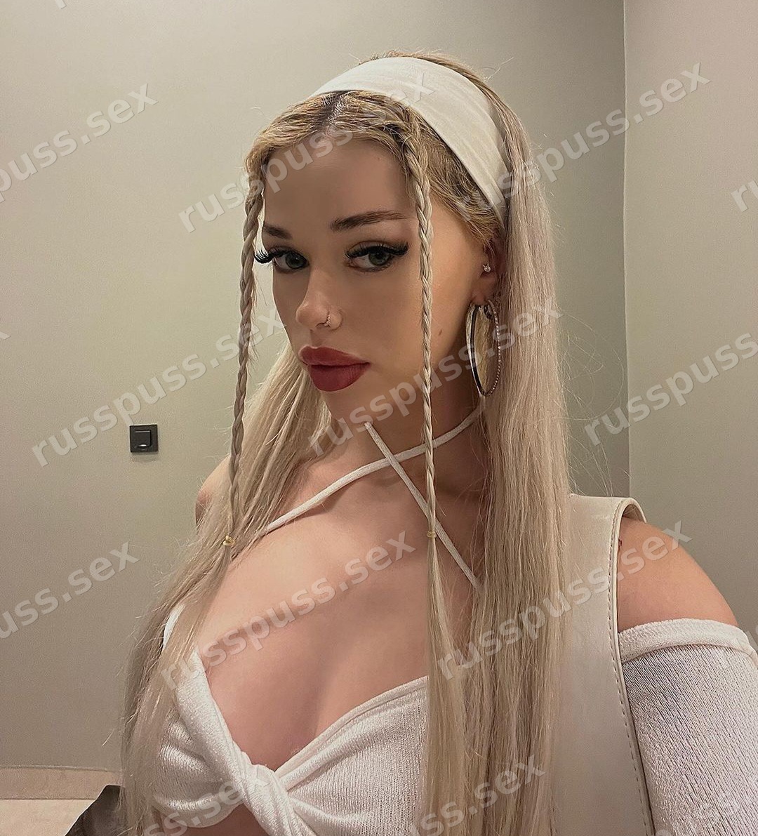 Арина