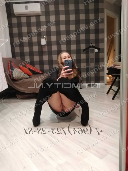 Лиза