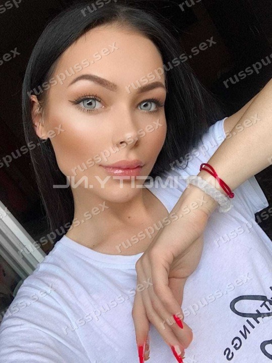 Полина