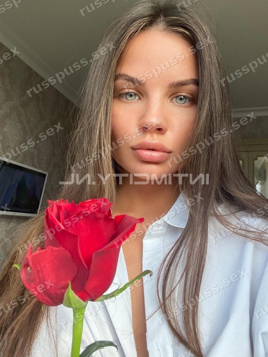 Наташа