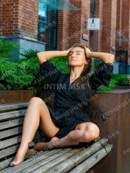 Катюша