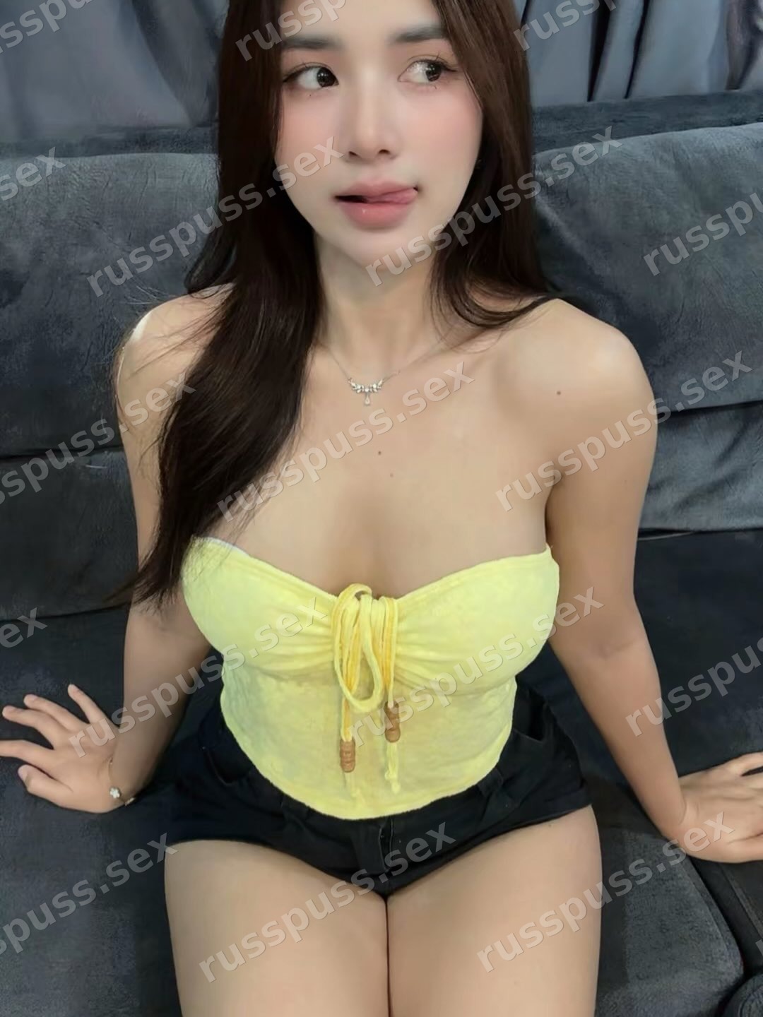 Виви