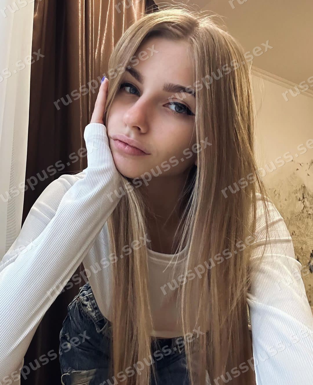 Арина
