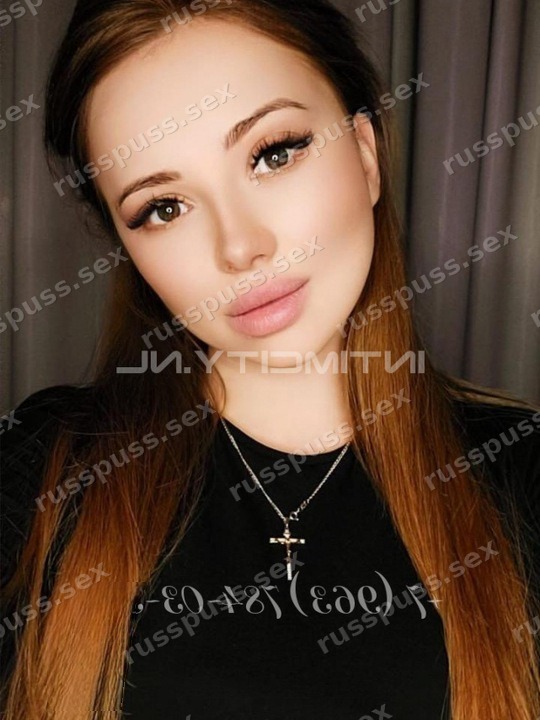 Зара