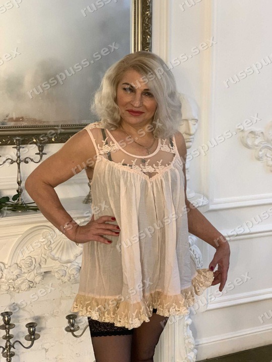 Руслана