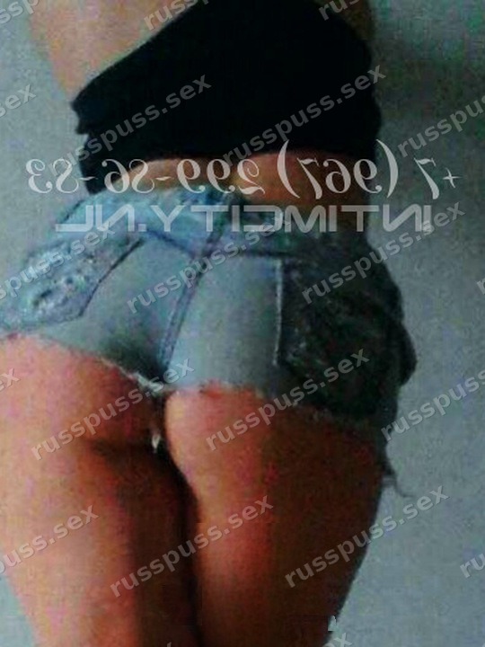 Юлиана