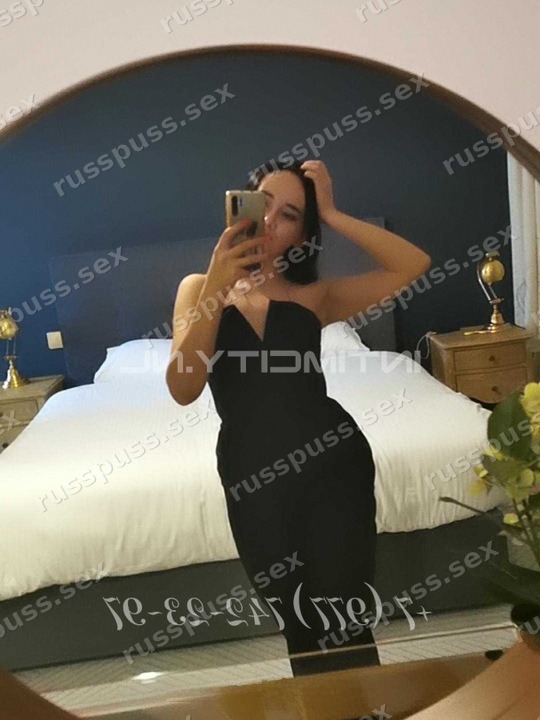 Алина