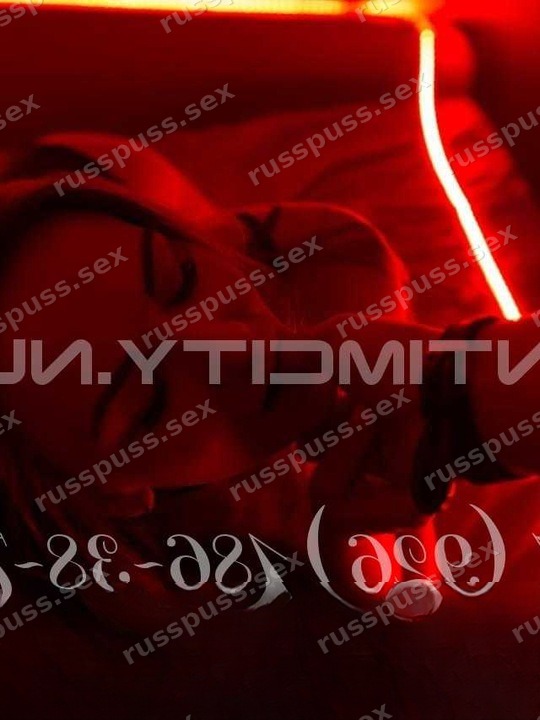 Нина