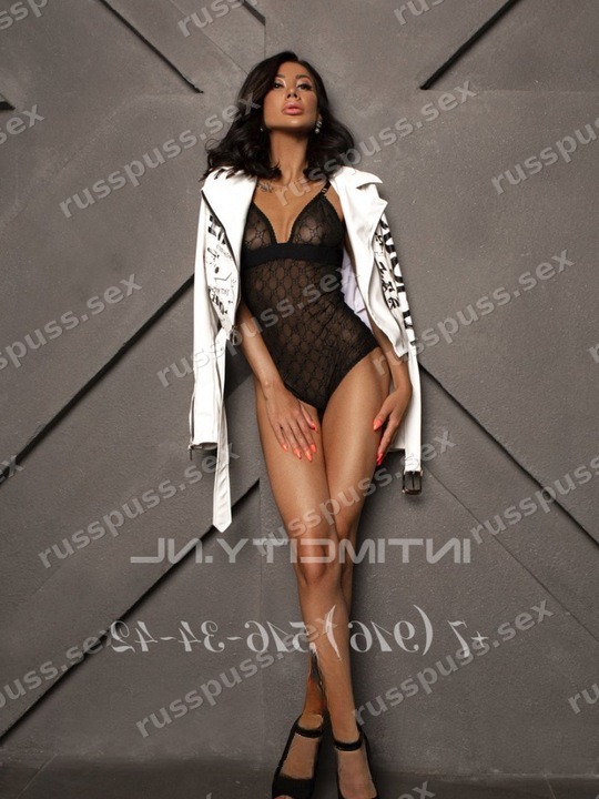 Мила