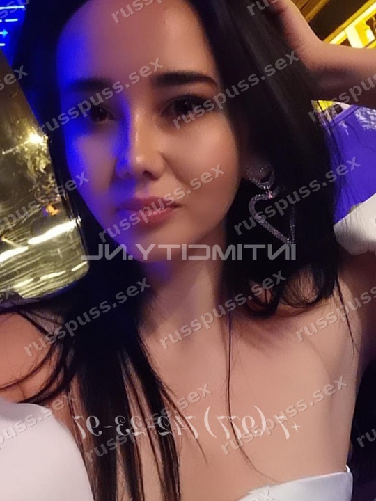 Алина