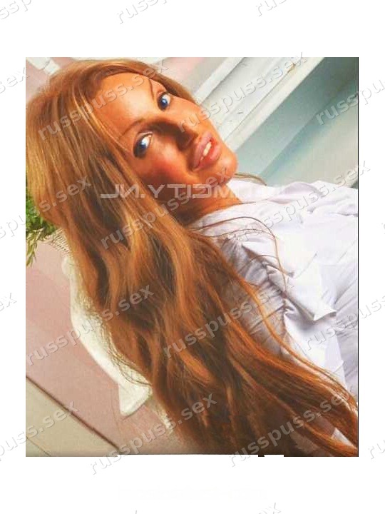 Мила