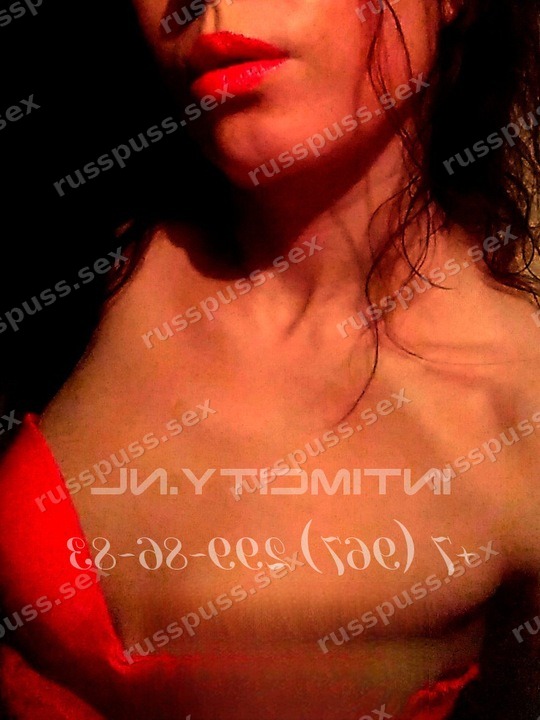 Юлиана