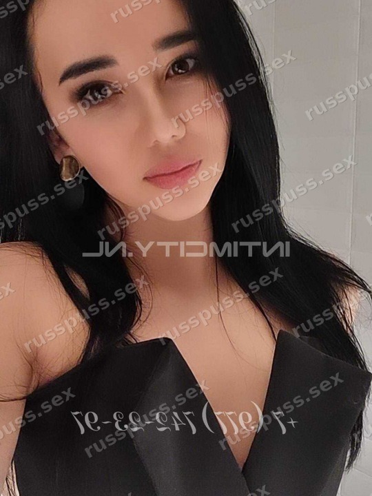 Алина