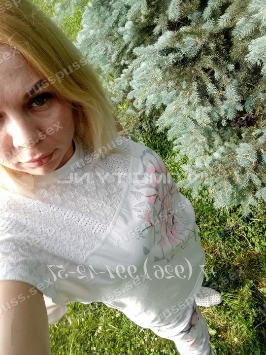 Алиса