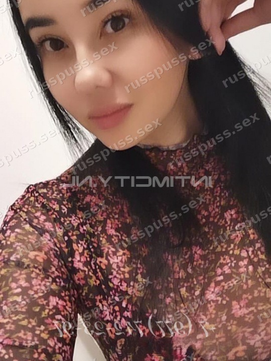 Алина