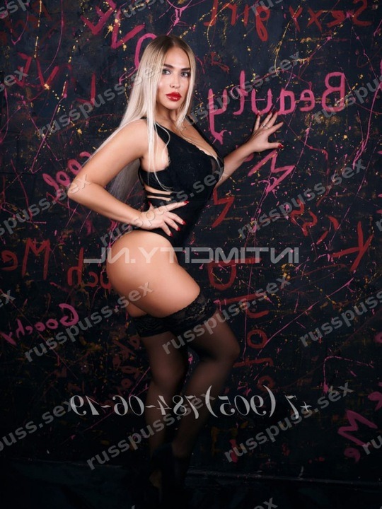 Элина