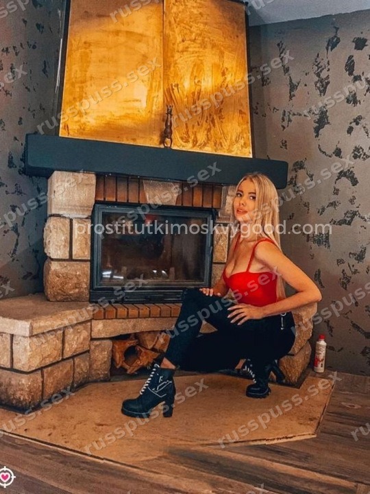 Злата