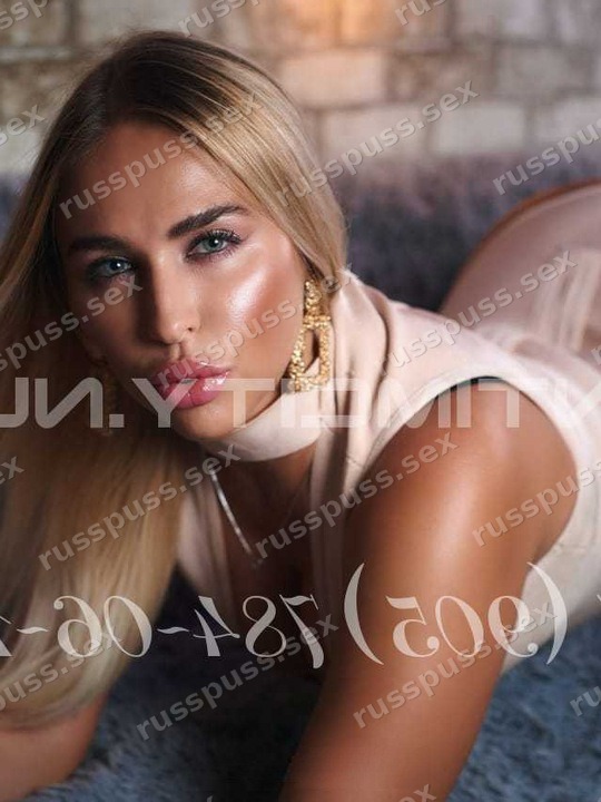 Элина