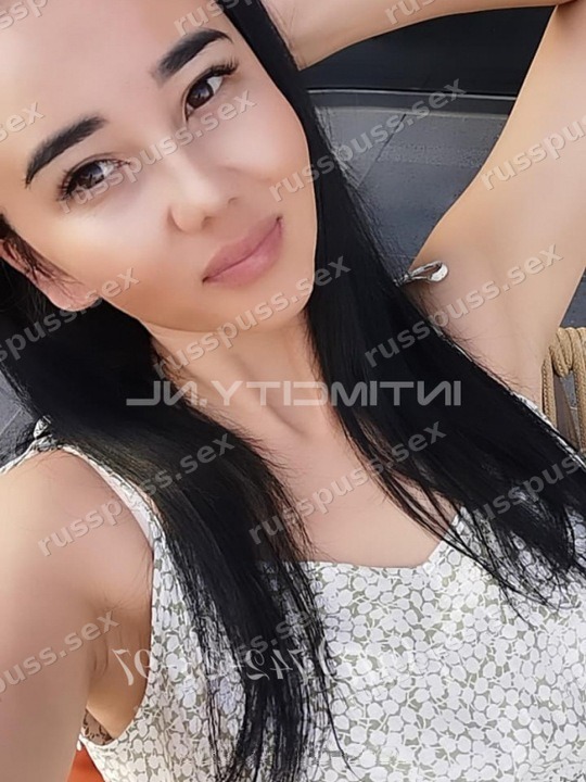Алина