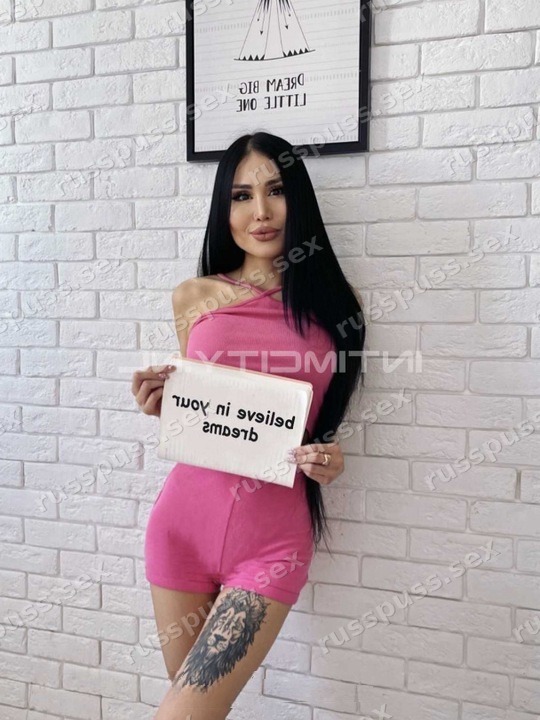 Аиша