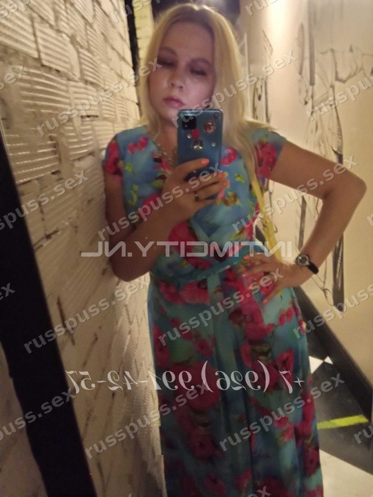 Алиса