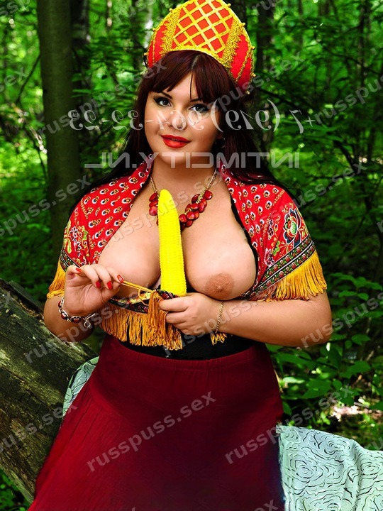 Анна